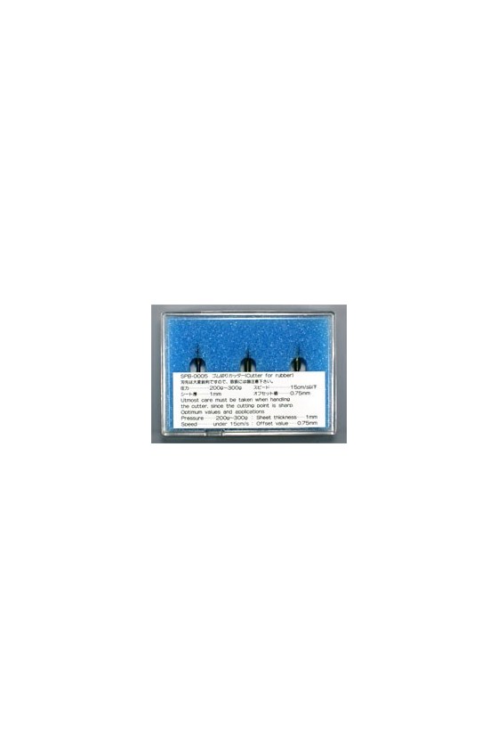 SPB-0005